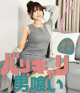 烈焰追踪 刑侦动作剧全集在线观看